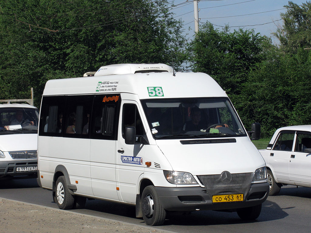 Ростовская область, Самотлор-НН-323760 (MB Sprinter 408CDI) № 005100