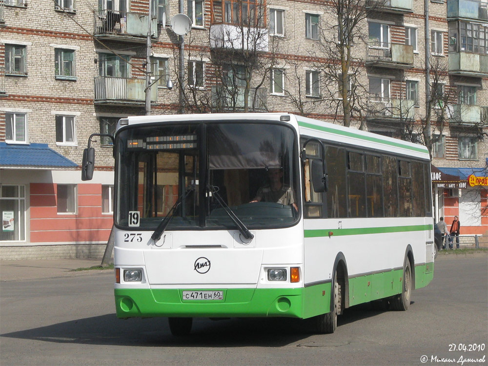 Obwód pskowski, LiAZ-5256.26 Nr 273