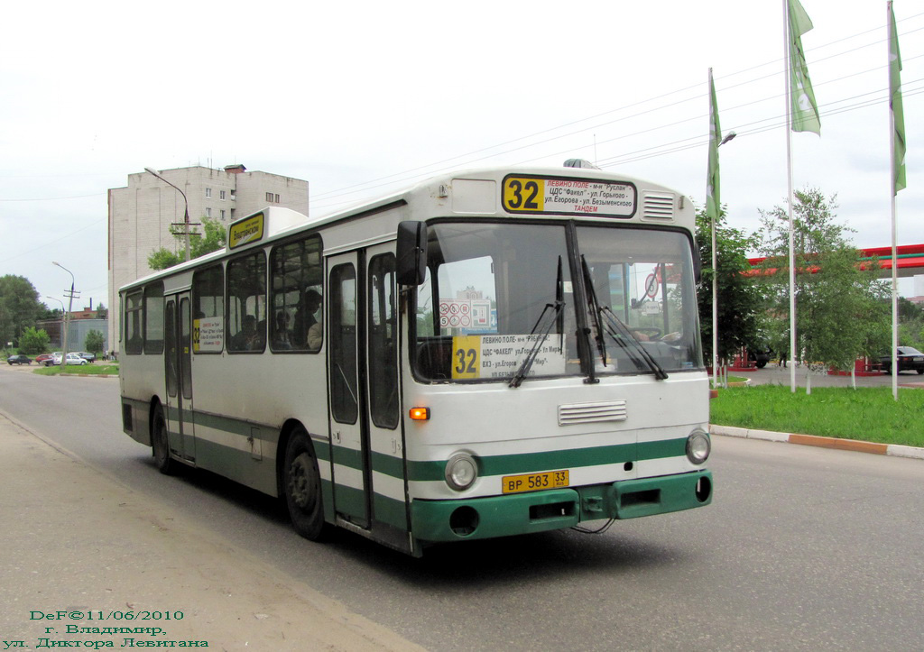 Владимирская область, Mercedes-Benz O305 № ВР 583 33