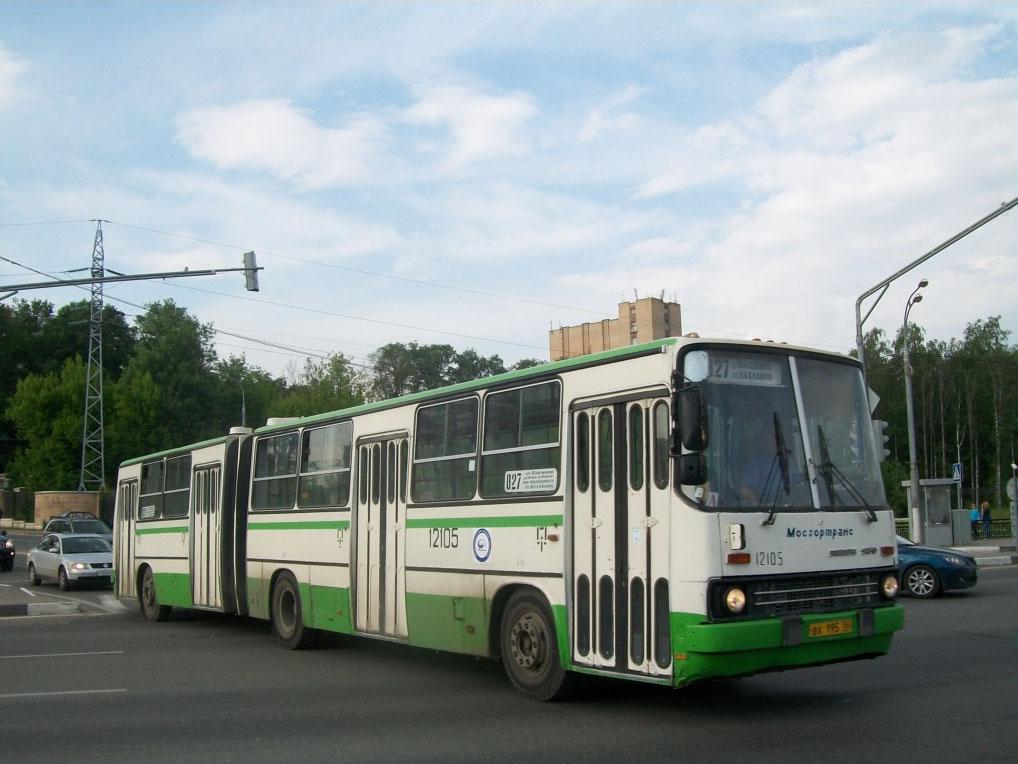 Москва, Ikarus 280.33M № 12105