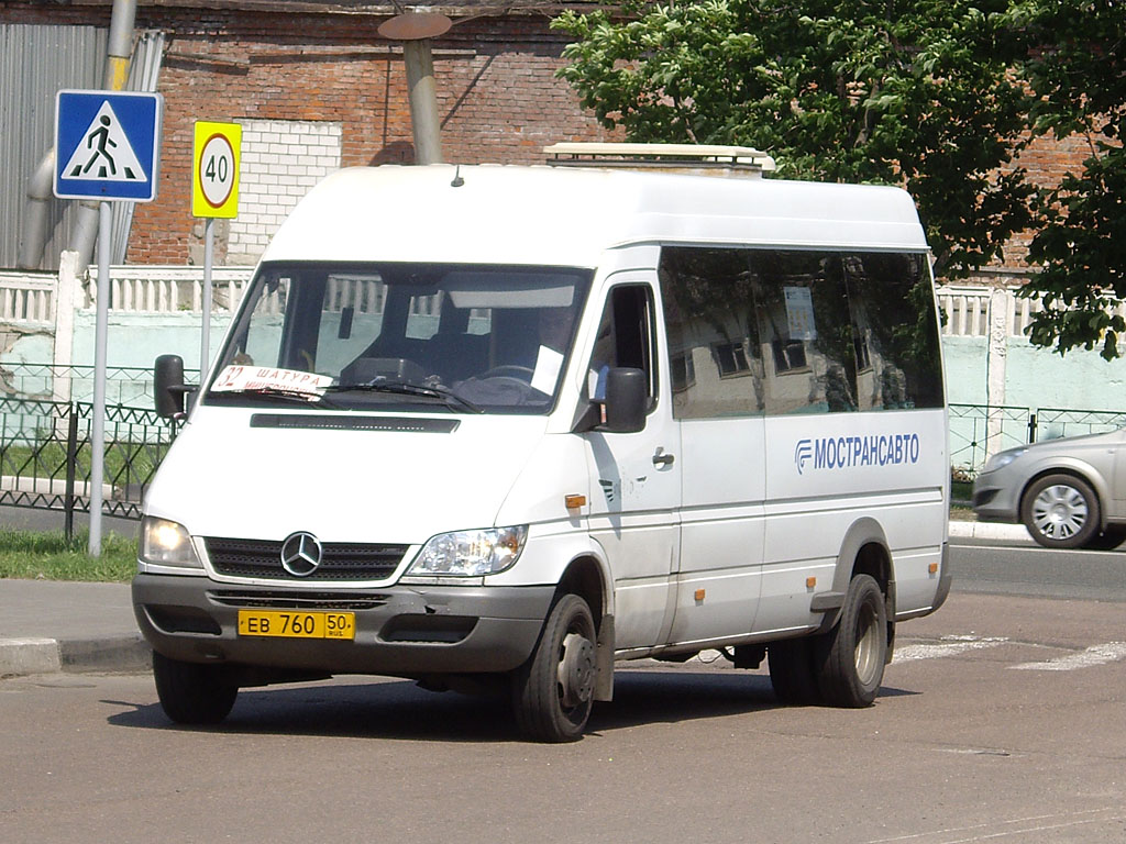 Московская область, Самотлор-НН-323760 (MB Sprinter 413CDI) № 0801