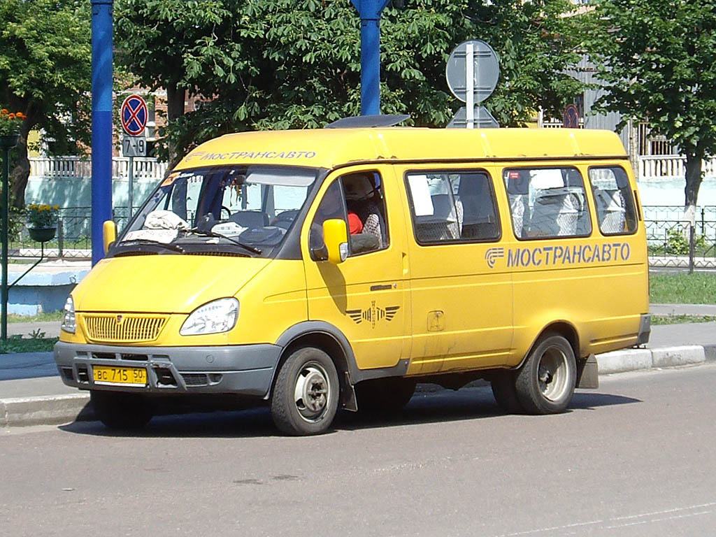 Moskevská oblast, GAZ-322132 (XTH, X96) č. 0200