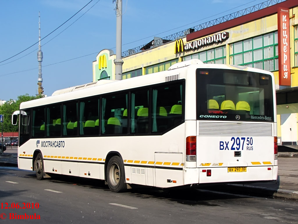 Московская область, Mercedes-Benz O345 Conecto H № 2970