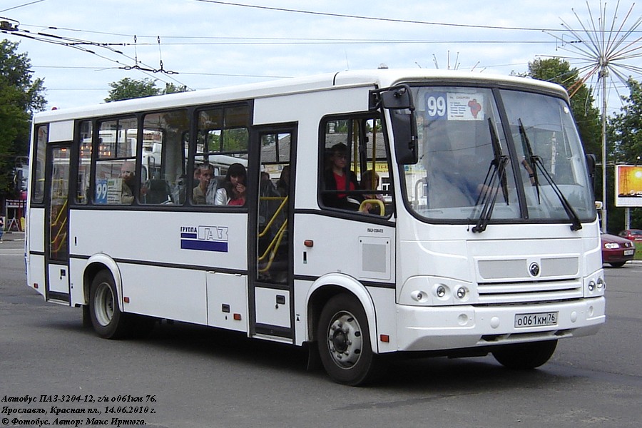 Ярославская область, ПАЗ-320412-03 № О 061 КМ 76