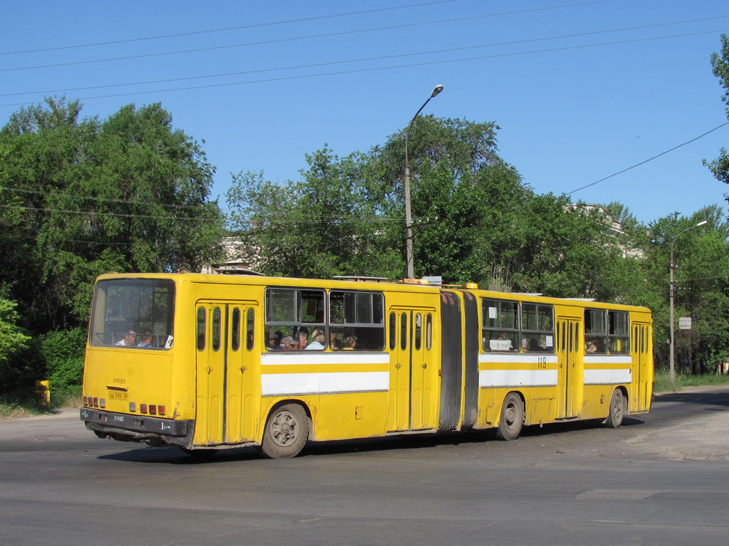 Волгоградская область, Ikarus 280.33 № 119