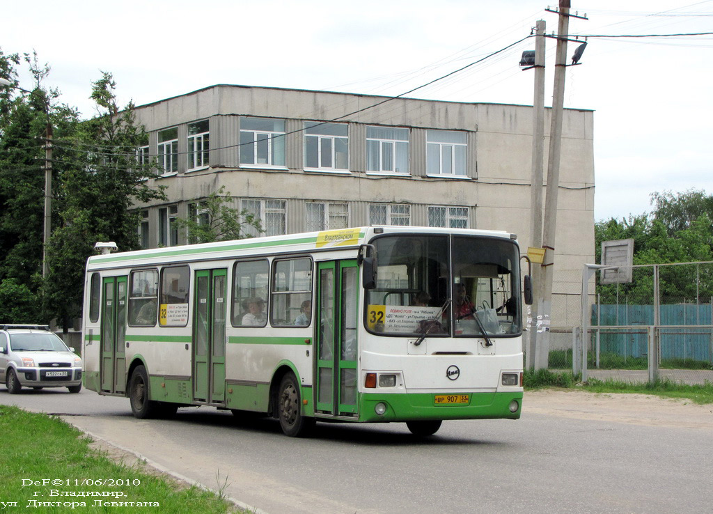 Владимирская область, ЛиАЗ-5256.55 № ВР 907 33