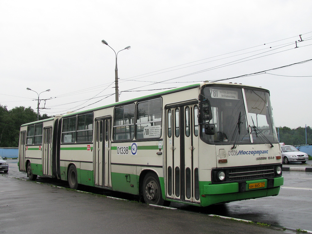 Москва, Ikarus 280.33M № 01338