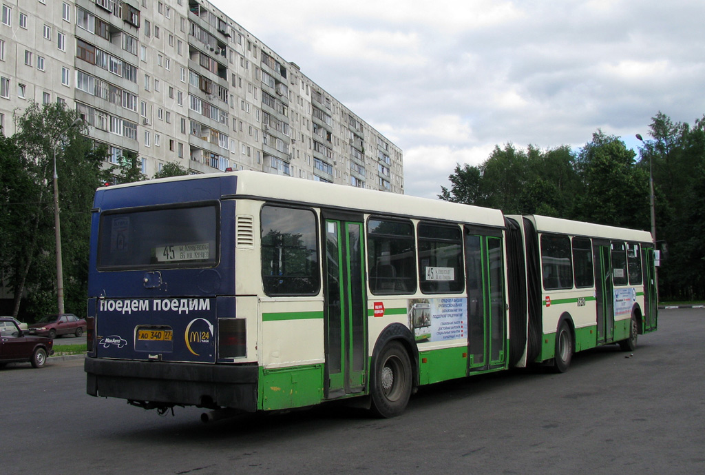 Москва, Ikarus 435.17 № 08280