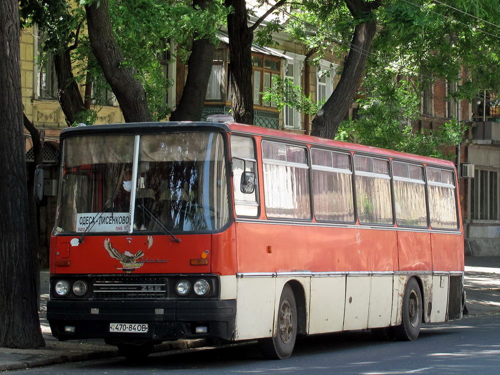 Одесская область, Ikarus 256.74 № 470-84 ОВ