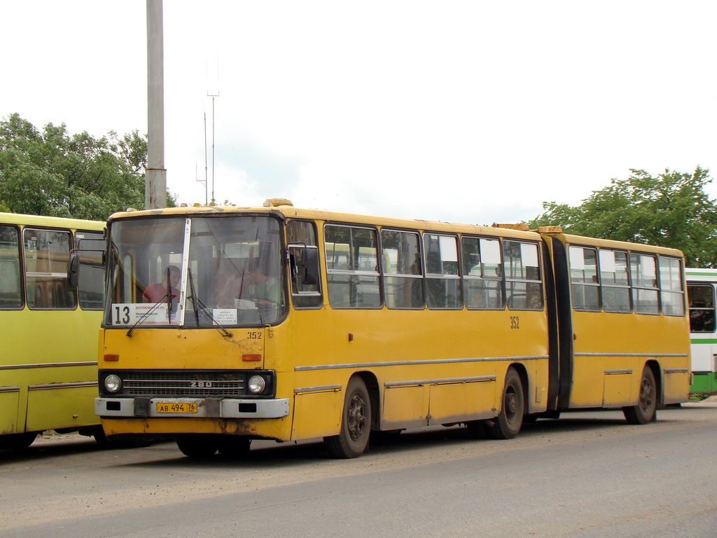 Ярославская область, Ikarus 280.33 № 352