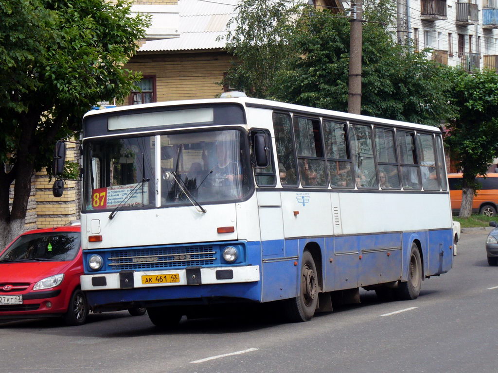 Obwód kirowski, Ikarus 263.10 Nr АК 461 43