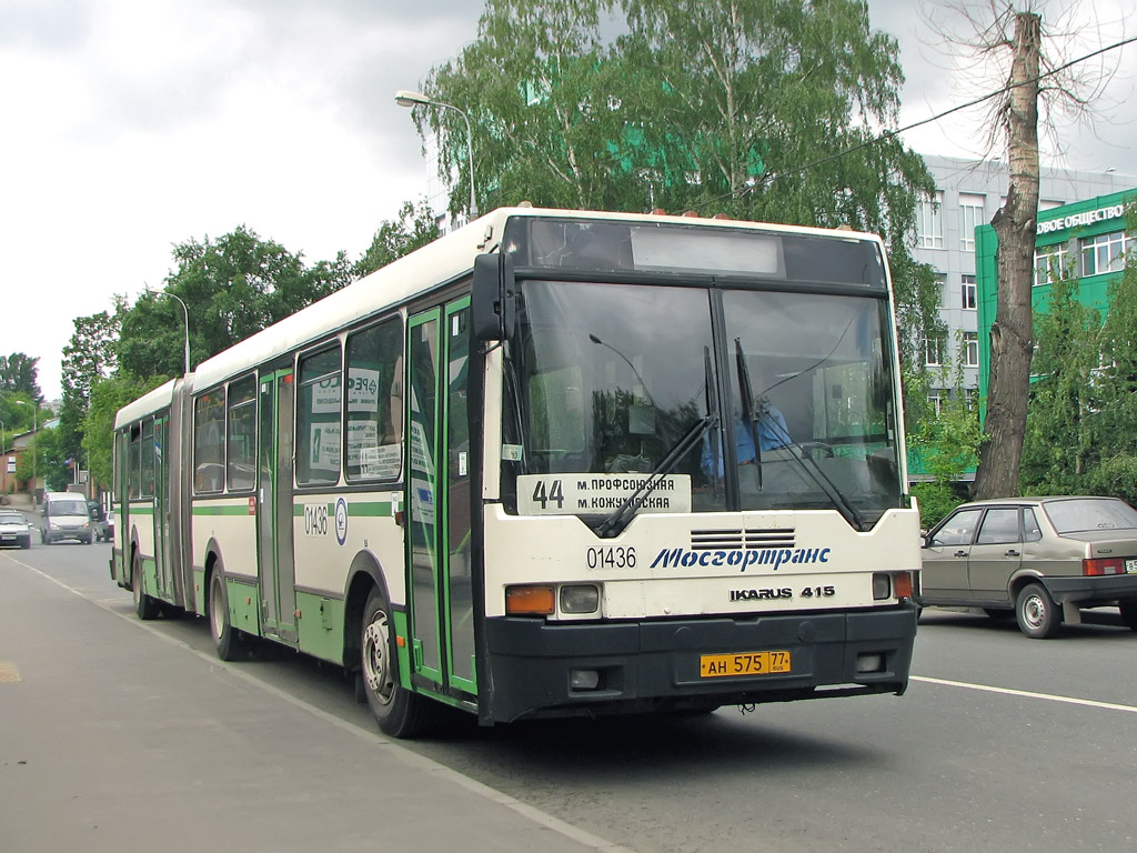 Москва, Ikarus 435.17 № 01436