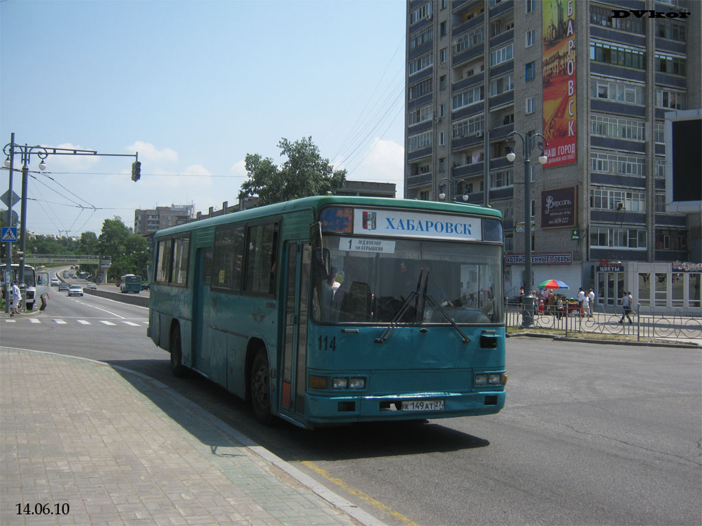 Хабаровский край, Daewoo BS106 Royal City (Busan) № 114