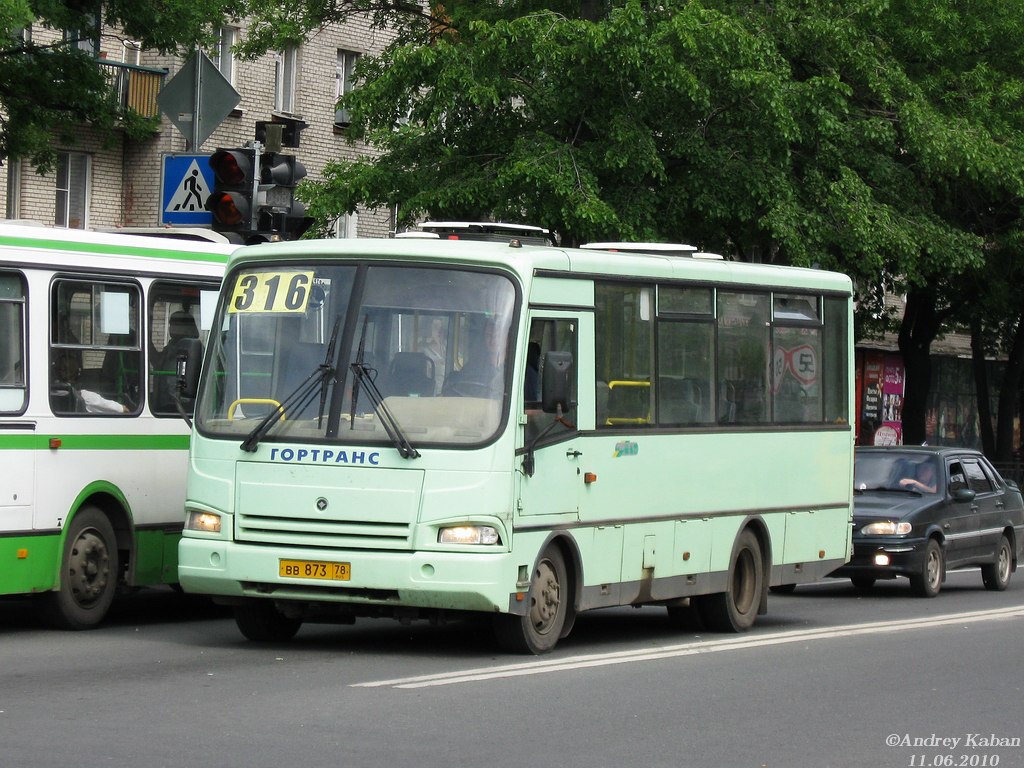 Санкт-Петербург, ПАЗ-320401-01 № 1843