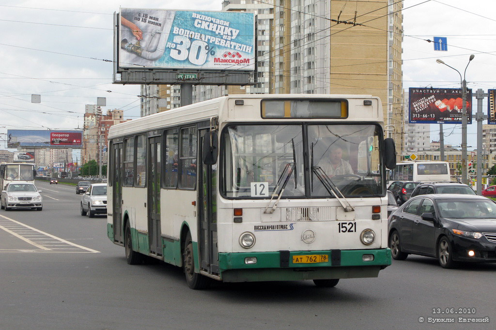 Санкт-Петербург, ЛиАЗ-5256.25 № 1521