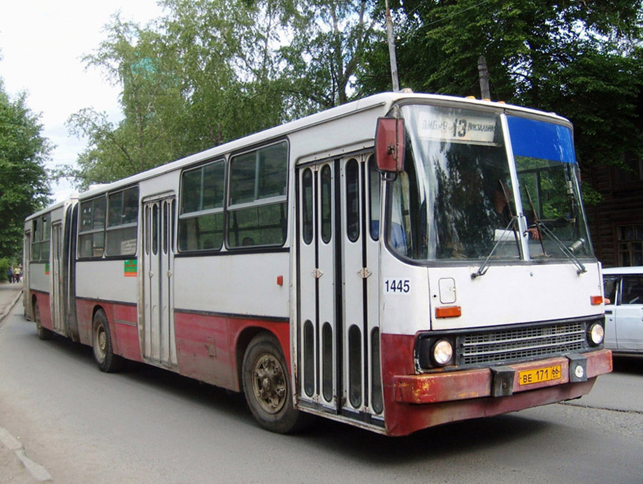 Свердловская область, Ikarus 280.33 № 1445