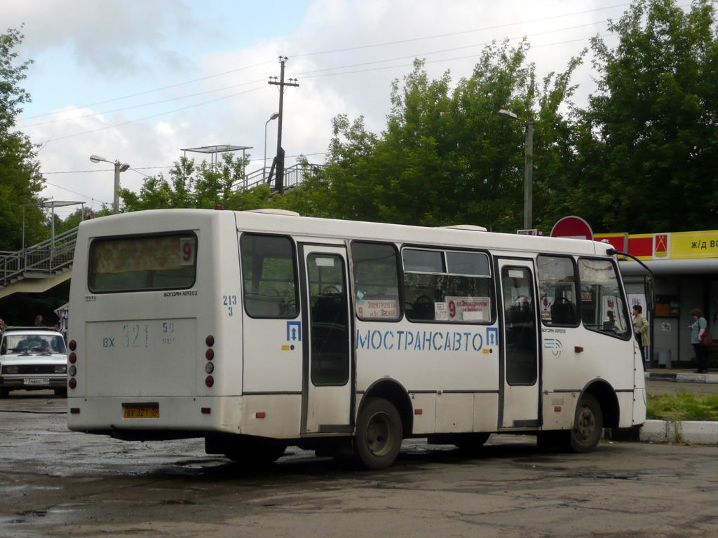 Московская область, Богдан А09202 № 3213