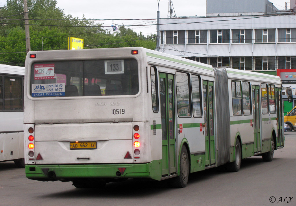 Москва, ЛиАЗ-6212.00 № 10519