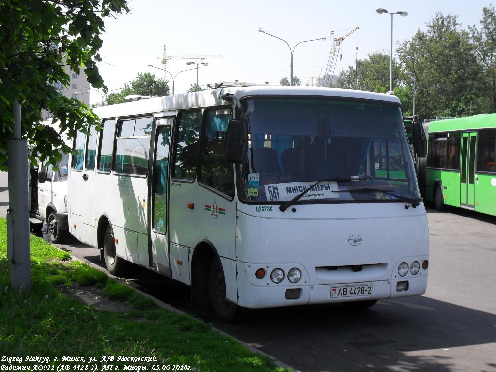 Витебская область, ГАРЗ А0921 "Радимич" № 023286