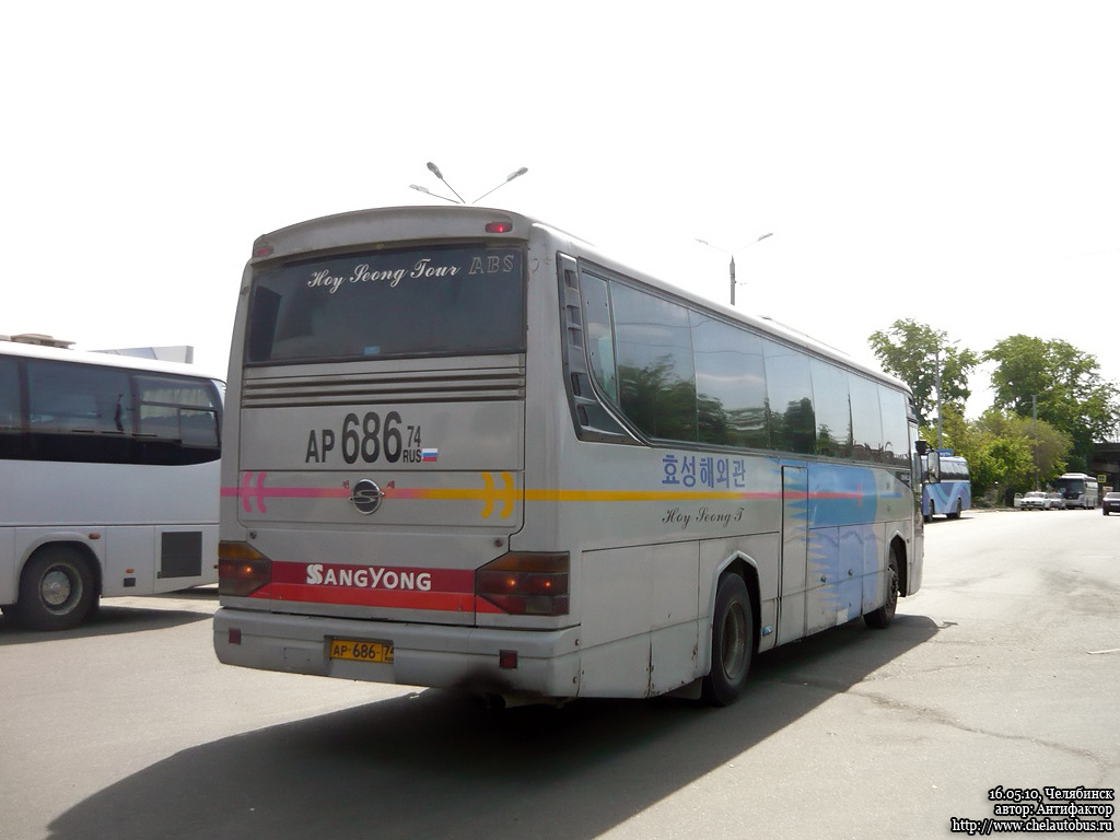 Челябинская область, SsangYong TransStar № АР 686 74