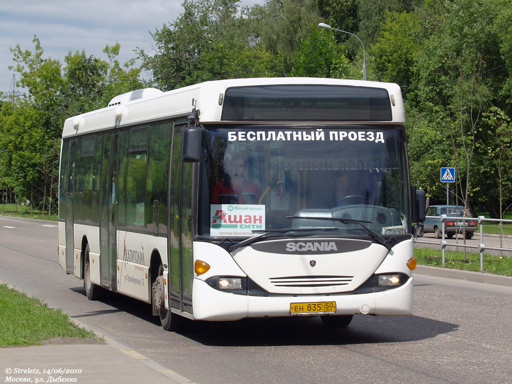 Московская область, Scania OmniLink I (Скания-Питер) № ЕН 835 50