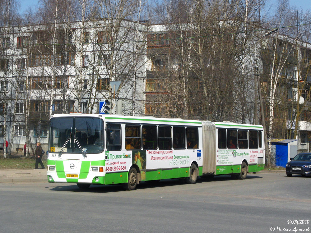 Псковская область, ЛиАЗ-6212.00 № 212