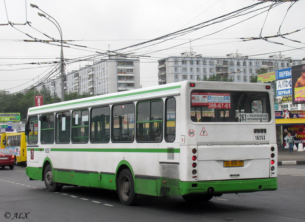 Москва, ЛиАЗ-5256.25 № 16253