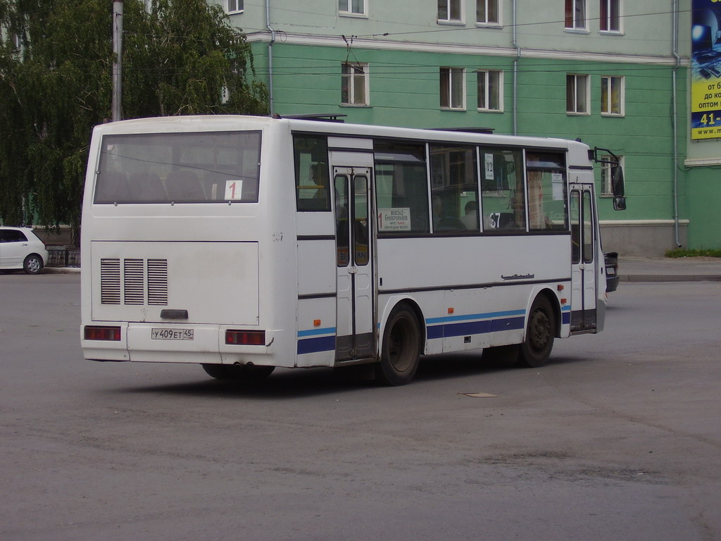 Курганская область, ПАЗ-4230-03 (КАвЗ) № У 409 ЕТ 45