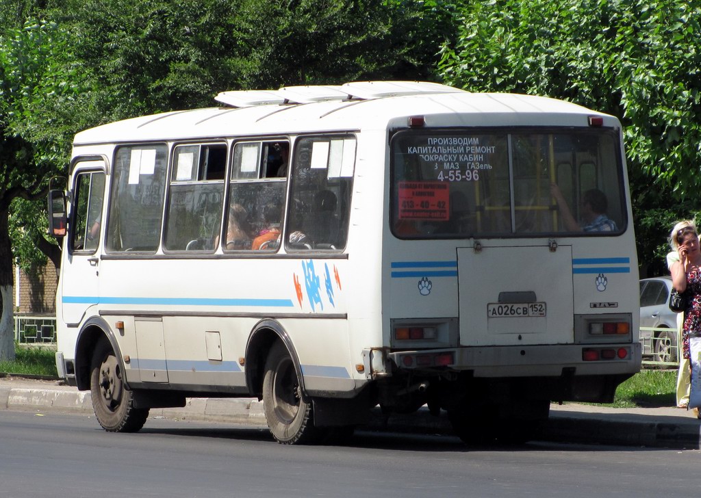 Нижегородская область, ПАЗ-32054 № А 026 СВ 152