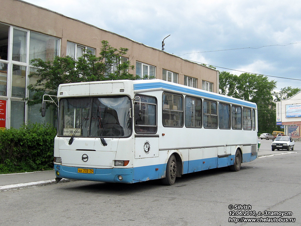 Челябинская область, ЛиАЗ-52563R (ГолАЗ) № АК 772 74