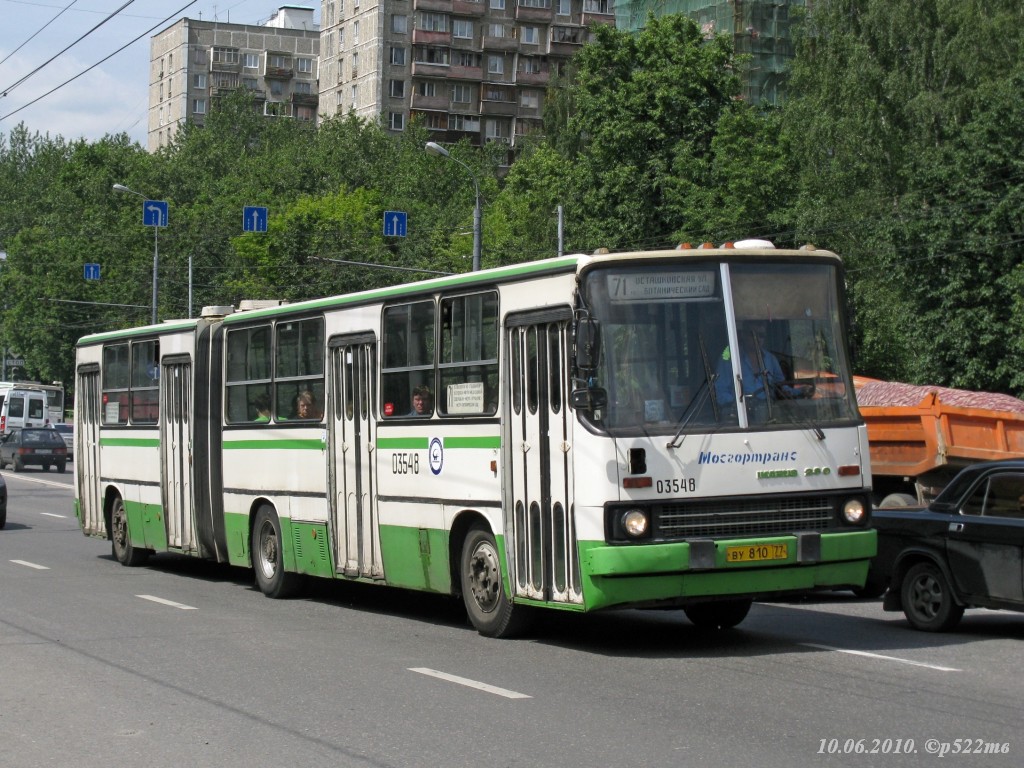 Moskva, Ikarus 280.33M č. 03548