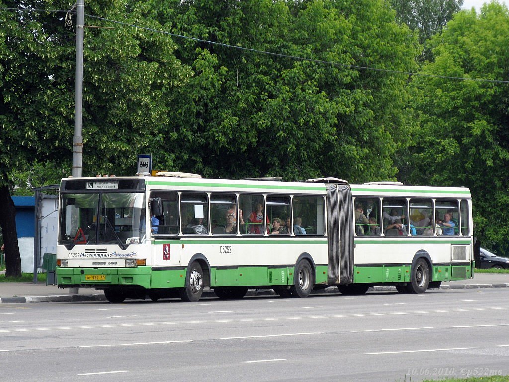 Москва, Ikarus 435.17 № 03252