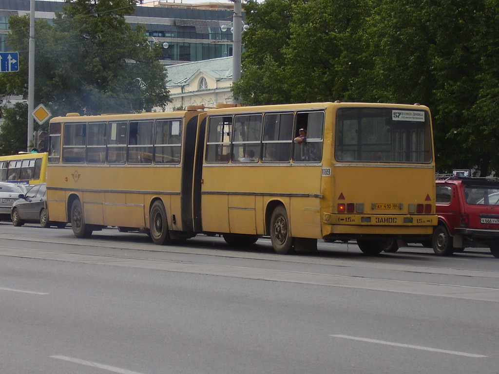 Свердловская область, Ikarus 280.33 № 1089