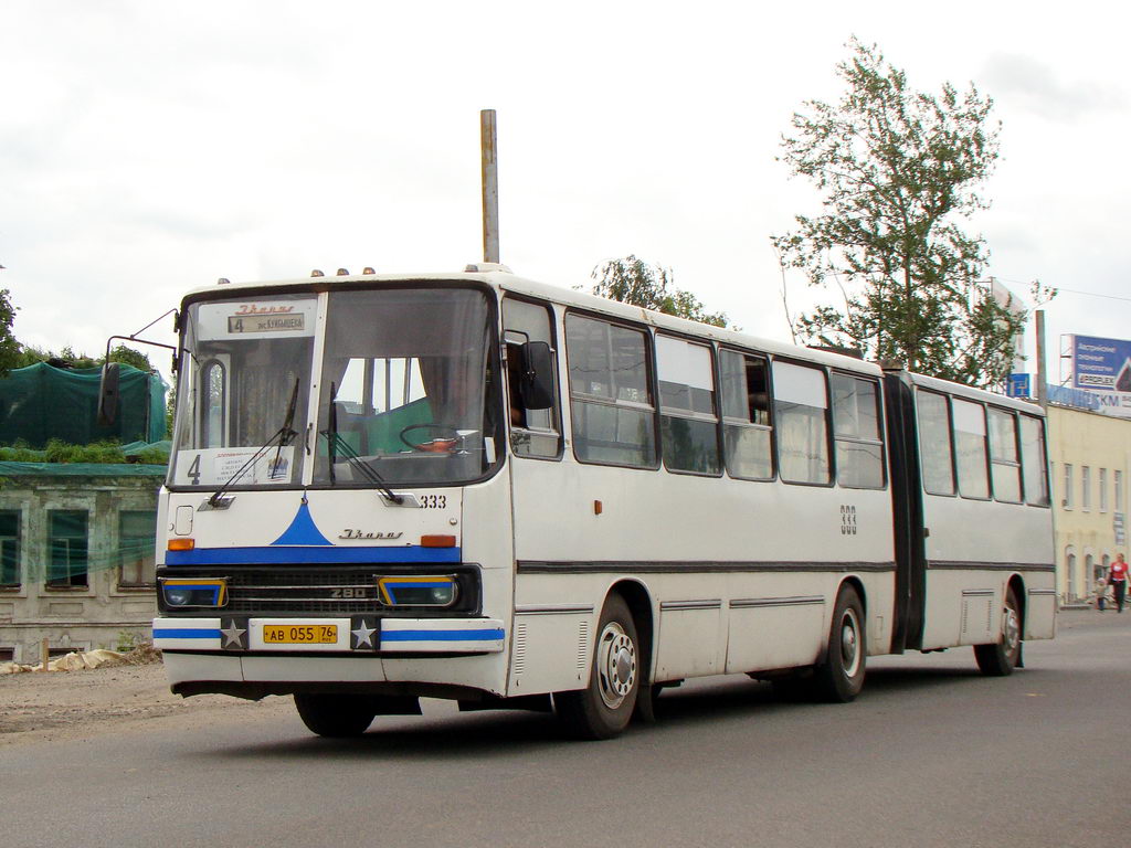 Ярославская область, Ikarus 280.03 № 333