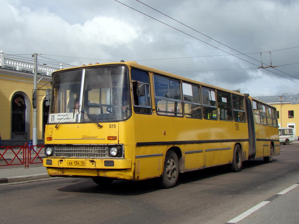 Yaroslavl region, Ikarus 280.33 Nr. 519