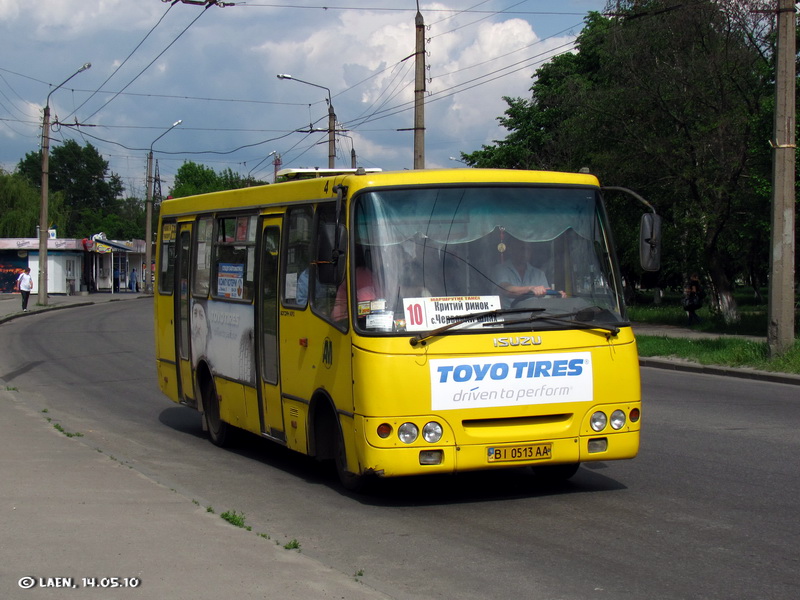 Полтавская область, Богдан А09201 № 4