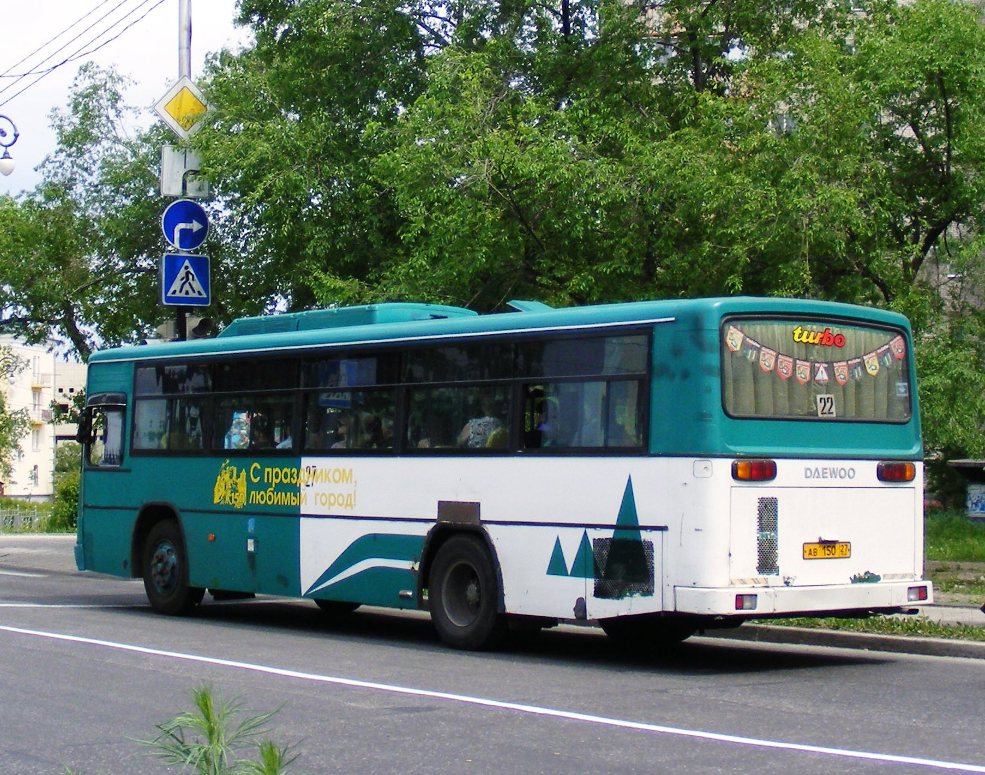 Habarovskas apgabals, Daewoo BS106 Royal City (Busan) № 27