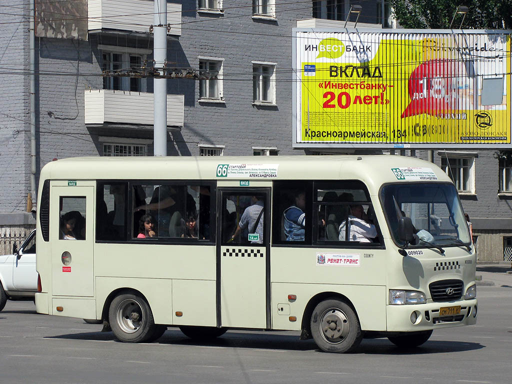 Rostower Gebiet, Hyundai County SWB C08 (RZGA) Nr. 009020