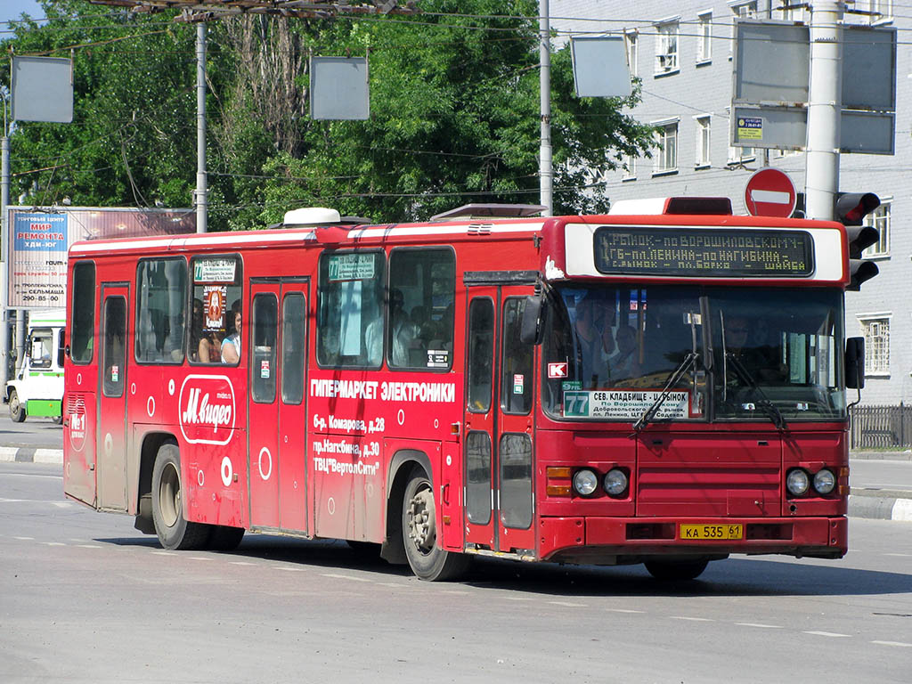 Ростовская область, Scania CN113CLB № 008017