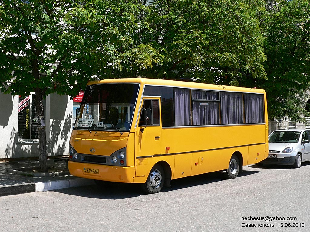 Севастополь, I-VAN A07A1-60 № CH 0365 AA