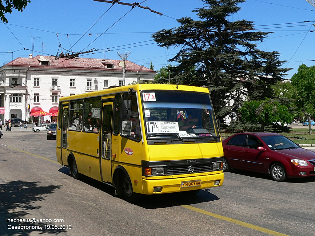 Севастополь, БАЗ-А079.14 "Подснежник" № CH 0029 AA