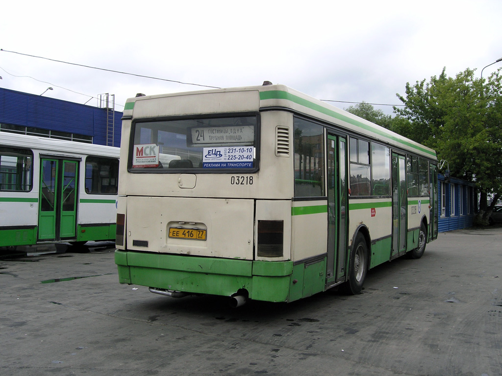 Москва, Ikarus 415.33 № 03218