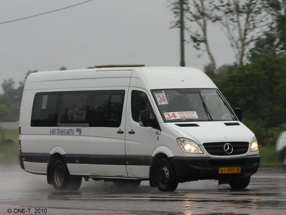 Московская область, Самотлор-НН-323911 (MB Sprinter 515CDI) № 4407