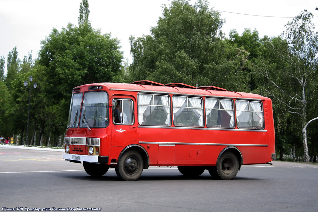 3205 00. ПАЗ 3205. ПАЗ 3205 00. ПАЗ-3205 автобус 1990. ПАЗ 3205 fotobus.