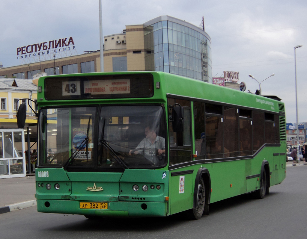 Нижегородская область, Самотлор-НН-5295 (МАЗ-103.075) № 60008