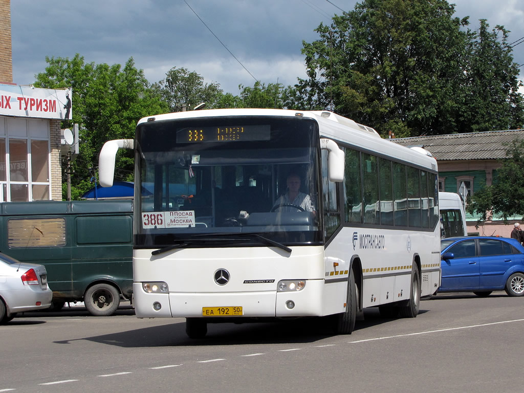 Московская область, Mercedes-Benz O345 Conecto H № 2697