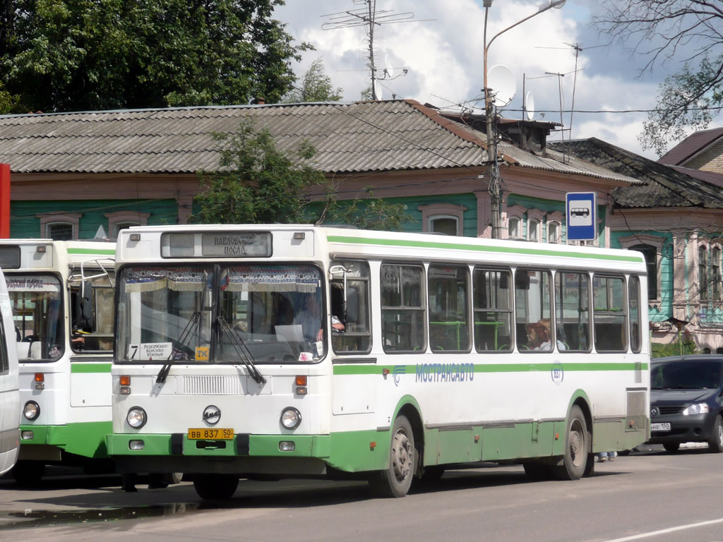 Московская область, ЛиАЗ-5256.25 № 2313