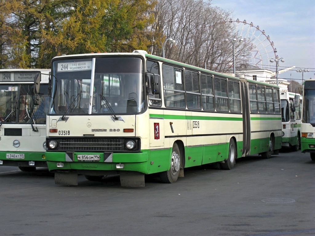 Москва, Ikarus 280.33M № 03518