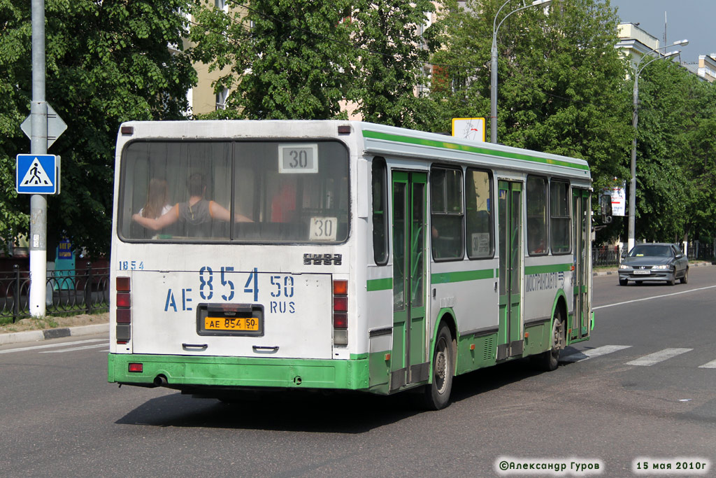 Московская область, ЛиАЗ-5256.25 № 1854