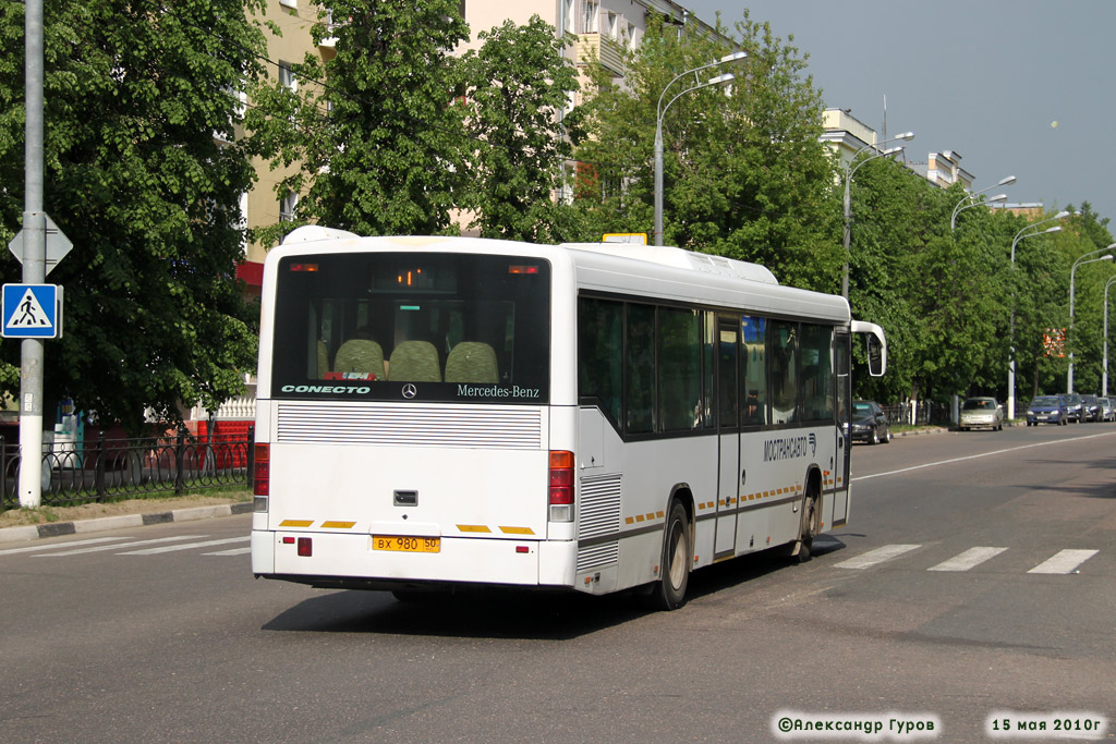 Московская область, Mercedes-Benz O345 Conecto H № 3980